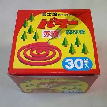 Power red box с 30 томами лесного ладана репеллент для лесного хозяйства (Синринко) [Благовония из насекомых] [Благовония из насекомых, садоводство, сельское хозяйство,