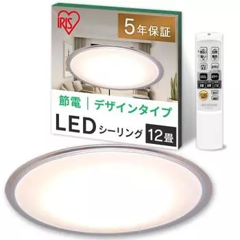 [Power Saving Measures] Iris Ohyama Ceiling Light, 12 Tatami LED, 5200lm, 10 Dimming Levels, 11 Color Toning Levels, Night Light, Remote Control Inclu