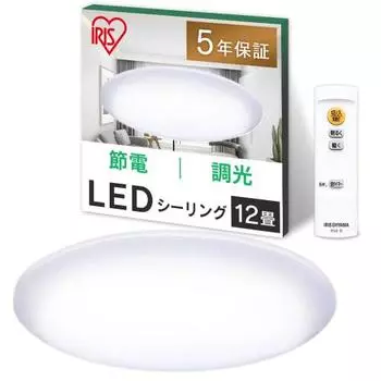 [Power Saving Measures/Lighting Industry Association Member] Iris Ohyama LED Ceiling Light 12 Tatami 5.0 Series 10 Level Dimming 5200lm Night Light wi