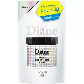 Power Treatment Лечение Восстановление для Сильно Поврежденных Освежающе Сладкий Блестящий Мускус Diane Perfect Beauty 200г Маска, Смываемый [Интенсивный Уход за Волосами] Аромат,