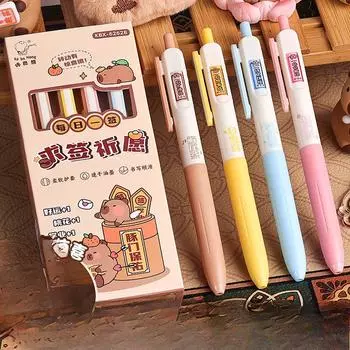Поверните ручку, чтобы попросить знак Хотите нажать на нейтральную ручку Ответ Милая забавная ручка-кисть для декомпрессии Ручка-подпись 0.5mm