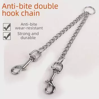 Поводок-цепочка из металла с двумя концами для маленьких/средних собак 2.5mm x 40cm белый