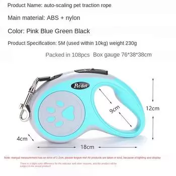 Поводок для домашних животных, автоматический выдвижной поводок для домашних животных, уличный поводок для выгула собак, бег, тяговая рулетка для маленьких собак, нейлоновый ошейник для домашних животных, принадлежности синий