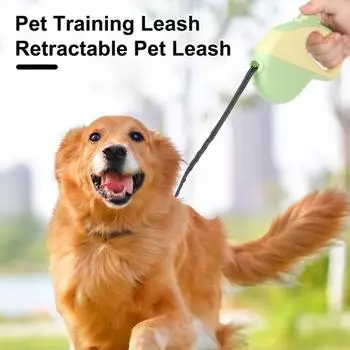 Поводок для домашних животных, гладкая выдвижная тяговая веревка для домашних животных, противоскользящая ручка, поводок для дрессировки собак для прогулок, бега жёлтый