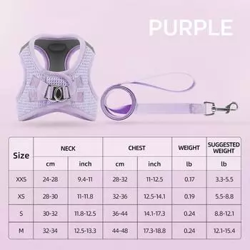 Поводок для домашних животных, не ломающийся, регулируемый, нагрудный ремень для домашних животных, мягкий, дышащий, жилетного типа, комплект для груди и спины для маленьких собак и кошек XXS фиолетовый