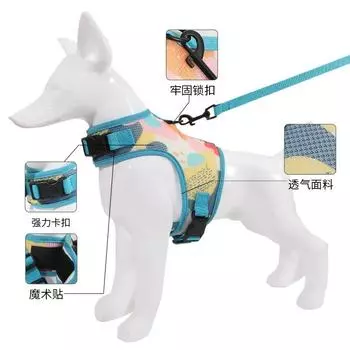 Поводок для домашних животных Одежда для кошек Жилет Типа Нагрудный ремень для домашних животных Маленький и средний поводок для выгула собак XS