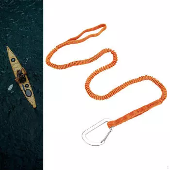 Поводок для каяка для водных развлечений на открытом воздухе оранжевый