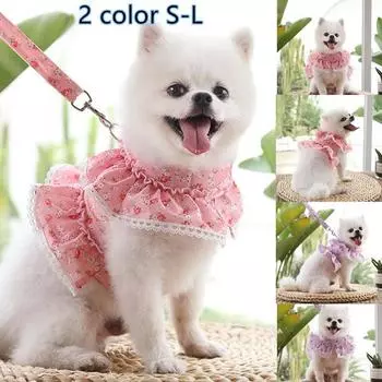 Поводок для маленьких собак. Комплект шлейки и поводка из дышащего нейлона для маленьких собак. L(5-7.5kg) зелёный