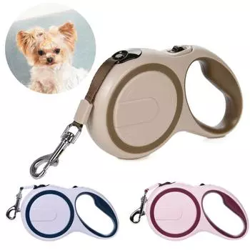 Поводок для собак 3 м 5 м для маленьких средних собак, кошек, прочный выдвижной удлиняющий нейлоновый поводок для щенков, французский бульдог, товары для домашних животных 3m - 15 kg