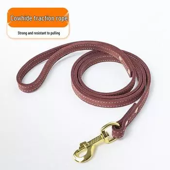 Поводок для собак из натуральной коровьей кожи для золотистых ретриверов и немецких овчарок - Прочная прогулочная веревка Pure Cowhide Leash