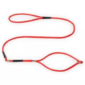 Поводок для собак из нейлоновой веревки, легкий, тонкий, круглый поводок для дрессировки собак из нейлона, не тянет, отлично подходит для маленьких и средних собак чёрный