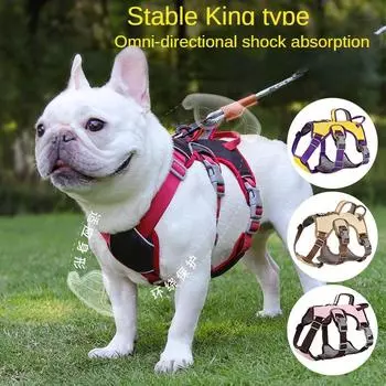 Поводок для собак Маленькие и средние собаки Нагрудный ремень для домашних животных Светоотражающая защита Амортизирующий поводок для собак на груди Поводок для домашних животных S жёлтый