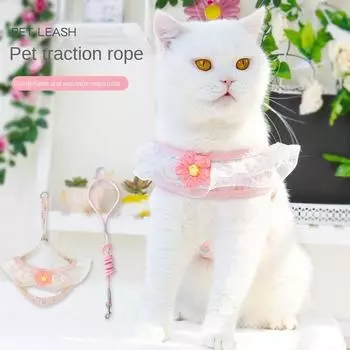 Поводок для собак Прогулочная цепочка для собак Маленькая собака Интернет Знаменитость Домашнее животное Нагрудный ремень Тедди Медведь Помпеи Поводок для щенка S