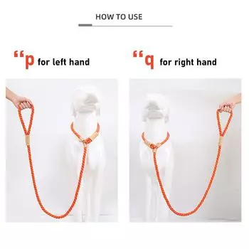 Поводок для собак, скользящая веревка, плетеная веревка, 1,7 м, сверхпрочный тренировочный поводок без тяги для маленьких, средних и больших собак 170cm розовый