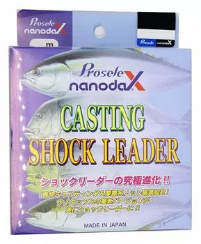 Поводок Prosele Line Nanodax Casting Shock 50 м 100 фунтов. синий