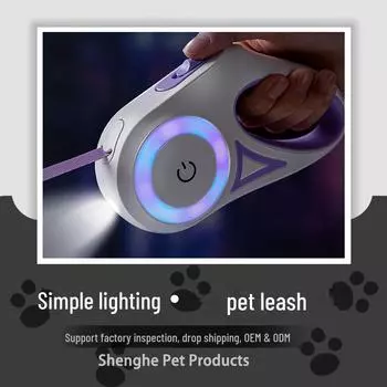 Поводок-рулетка для домашних животных - 3 м и 5 м для маленьких и средних собак 3m