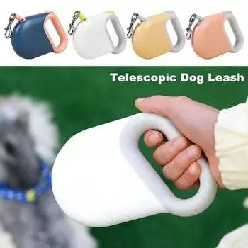 Поводок-рулетка для собак, прочный поводок для прогулок с ручкой, препятствующей скольжению, для собак средних и крупных пород весом до 330 фунтов жёлтый