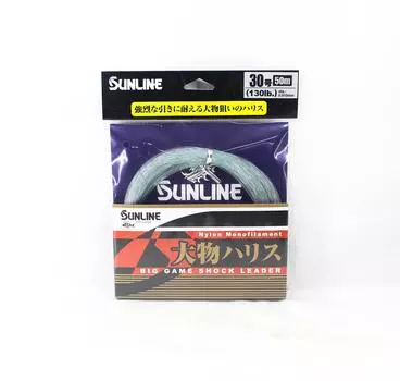 Поводок Sunline Nylon Big Game Shock Leader 50 м #30 130 фунтов 0,910 мм (6054) чистый