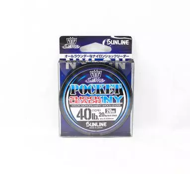 Поводок Sunline Nylon Pocket NY Shock Leader 20 м #10 40 фунтов 0,520 мм (6350) чистый