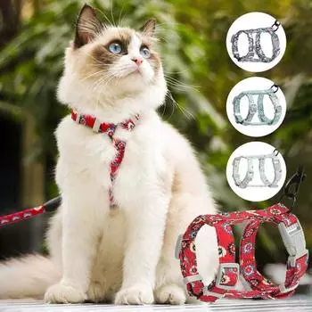 Поводок Задний ремень Регулируемая пряжка с цветочным принтом Защита от побега Без ограничений Декоративная Легко носить S светло-зеленый