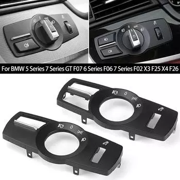 Поворотная кнопка фары, крышка переключателя фар для BMW 5 серии 5GT 6S 7S X3 X4 F02 F10 F11 F07 F06 F25 F26 61316803965