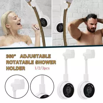 Поворотная насадка для душа, настенный держатель, душевая стойка без перфорации белый