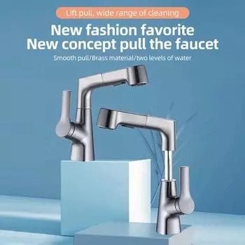 Поворотные и подъемные кухонные смесители с выдвижным распылителем, регулируемая по высоте, поворот на 360 градусов серебряный