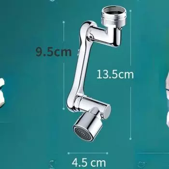 Поворотный аэратор для смесителя для раковины с поворотом на 1080 градусов для ванной комнаты, подходит для мытья лица, полоскания горла и станции для промывания глаз белый