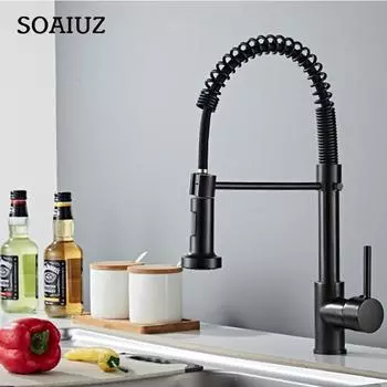 Поворотный на 360 ° излив, смесители для кухонной мойки, черные латунные смесители для кухонной мойки, однорычажный выдвижной кран для горячей и холодной воды серебряный