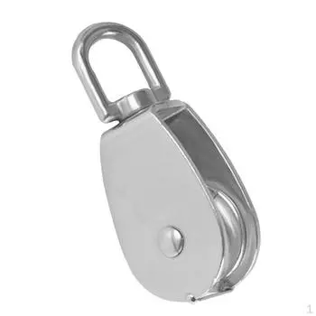 Поворотный одинарный подъемный шкив с блоком канатного шкива из нержавеющей стали 15 мм