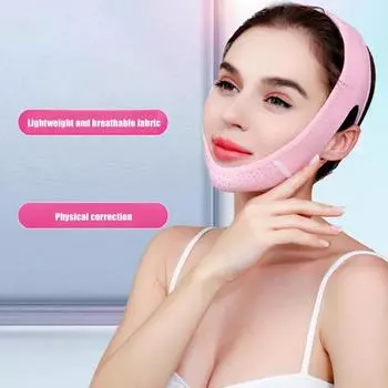 Повязка для похудения лица V-образная дышащая мягкая подтягивающая кожа для лица для женщин фиолетовый