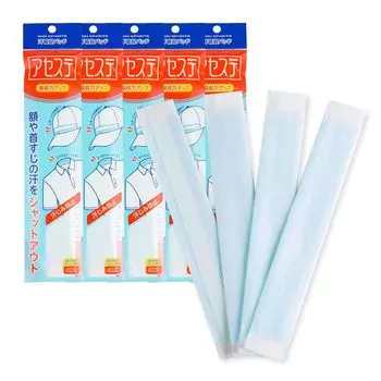 Повязка для впитывания пота Zero Fit Aceste, 5 шт. в упаковке, шапка, лоб, шея, удаление пота, подмышечная лента, предотвращение появления пятен пота, впитывающий воду полимерный козырек