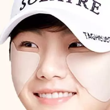 Повязка на глаз для гольфа, базовая защита от солнца 10P, блокирует пятна от гольфа