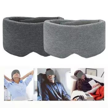 Повязка на глаз с регулируемым ремешком, светонепроницаемая, безболезненная, полезная, расслабленная, для путешествий, сна, чехол для офиса L серый