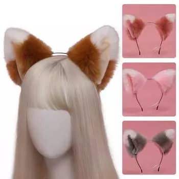 Повязка на голову для косплея ручной работы, обруч для волос, повязка на голову, плюшевые лисьи уши, вечерние головные уборы для девочек в стиле аниме