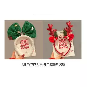 Повязка на голову Good Doe для рождественской вечеринки, комплект из 2 предметов, набор A (зеленая лента + ле..., 1 комплект)