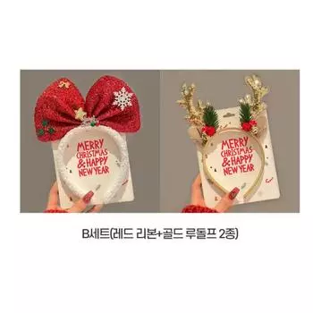 Повязка на голову Good Doe для рождественской вечеринки, комплект из 2 предметов, комплект B (красная лента + ворота..., 1 комплект)