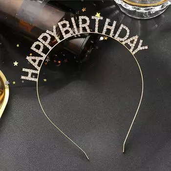 Повязка на голову на день рождения со стразами One Size золотой