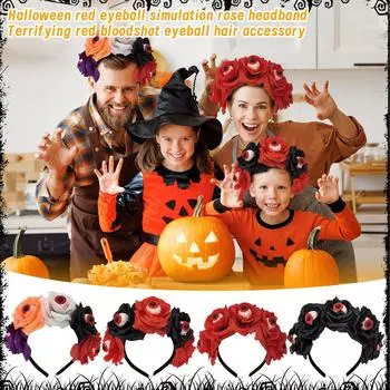 Повязка на голову с имитацией розы на Хэллоуин, фестиваль призраков, повязка на голову с красной кровью и глазным яблоком, вечерние аксессуары для волос One Size тёмно-синий