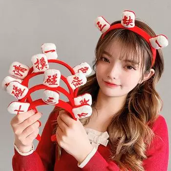 Повязка на голову с изображением персонажей, осенне-зимняя повязка на голову с изображением маджонга, обруч для волос, женская повязка на голову, корейская повязка на голову B