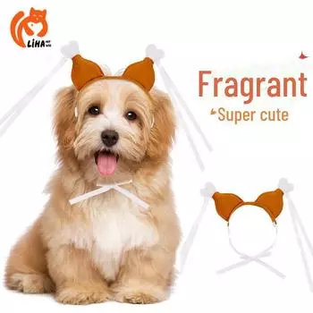 Повязка на голову в виде куриной ножки для питомца - забавный костюм для кошек и собак Large