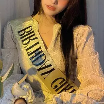 Повязка на голову Yousheng Crown с лентой, блестящими стразами, легкий дизайн, потрясающие сверкающие ленты, женственные лозунги серебряный