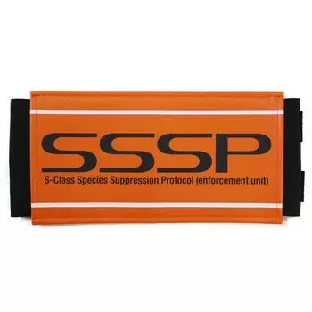 Повязка на руку Cospa Shin Ultraman Disaster, приблизительная. В11 x Ш21 см Изготовлен из синтетической кожи.