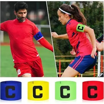 Повязка на руку регулируемая эластичная капитанская повязка футбольная капитанская группа портативные спортивные повязки футбольная повязка на руку соревнование подарок жёлтый