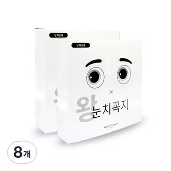 Повязка на соски короля 112p, 8 шт.