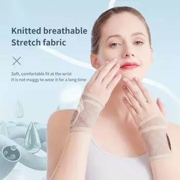 Повязка на запястье Дышащая Унисекс абрикосовый