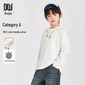 Повседневная футболка с длинным рукавом из чистого хлопка для мальчиков - весна/лето 2025 г., размеры от маленьких до больших, модная и удобная. 150 cm чёрный