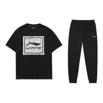 Повседневная футболка с коротким рукавом и принтом логотипа Li Ning, однотонная, стандартного кроя, с карманами на молнии и манжетами, спортивные брюки, повседневный спортивный комплект AHST469-2+AKLSG29-1 XXXXL