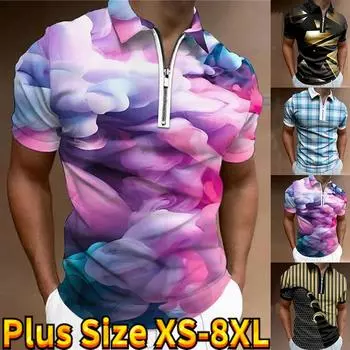 Повседневная футболка с лацканами, молодежная мужская модная футболка на молнии, футболка с коротким рукавом, мужская футболка с 3D красочным принтом облаков XS бежевый