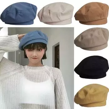 Повседневная хлопковая женская классическая шляпа художника для девочек, однотонная шапка во французском стиле, шапочка-берет, шапка-бини бежевый